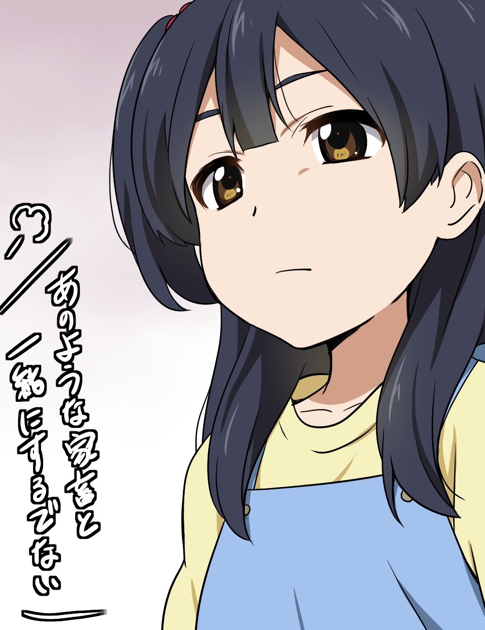 Motoi Hiroumi