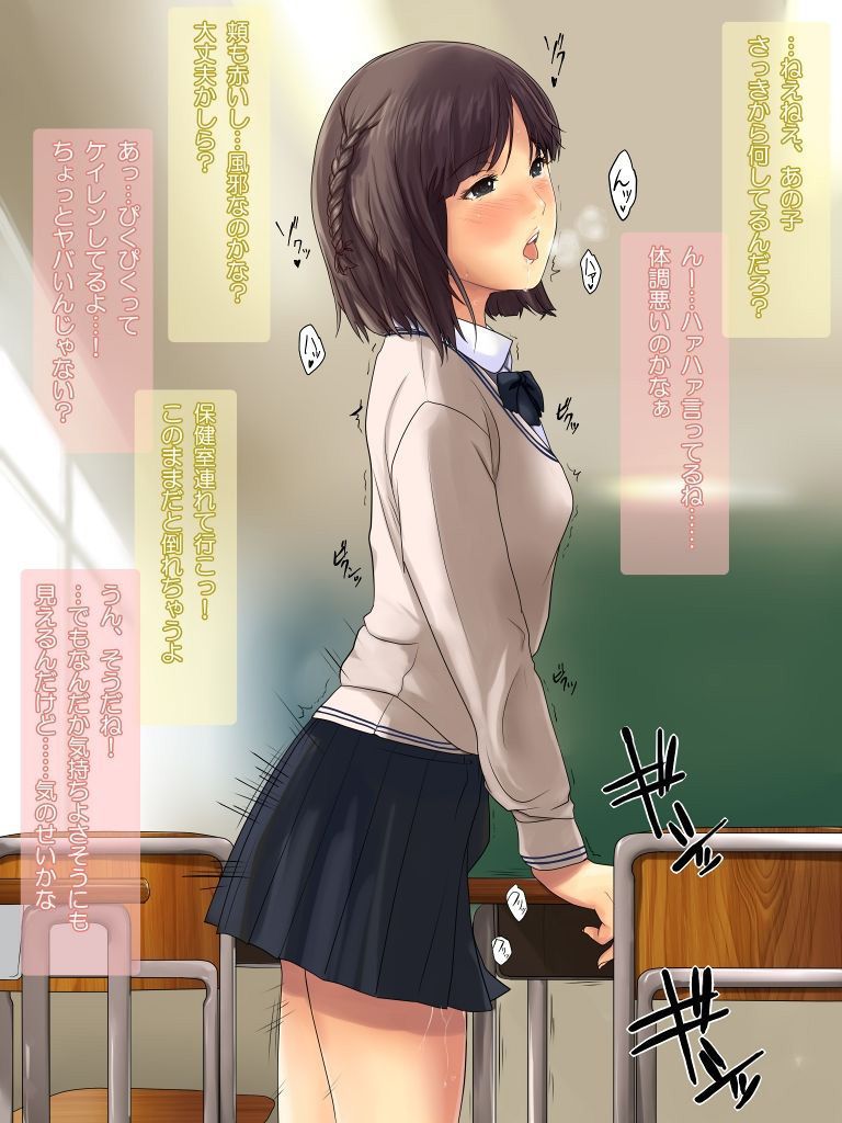 机の角におまんこ当ててオナニーする角オナにはまってる変態スケベ女の子いやらしすぎワロタw・・・角オナニー二次エロ画像